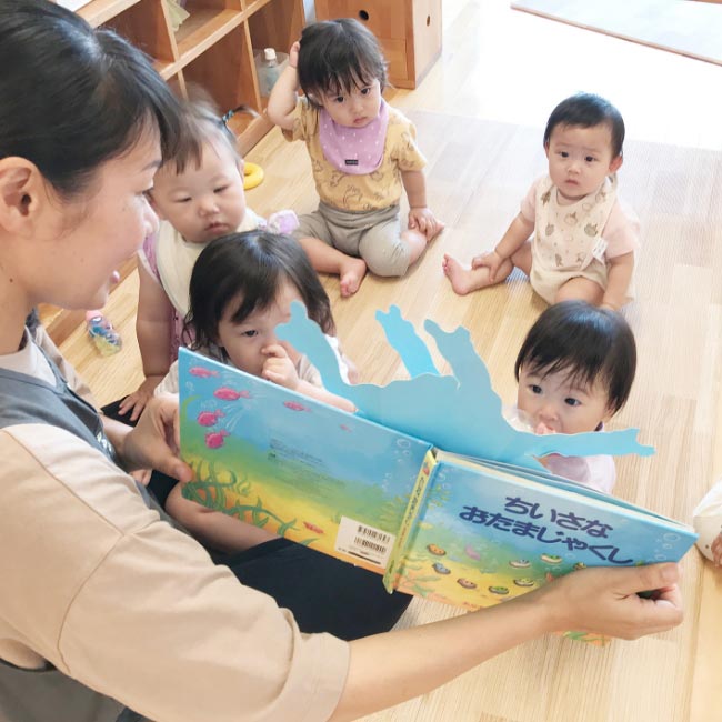 画像:保育の様子