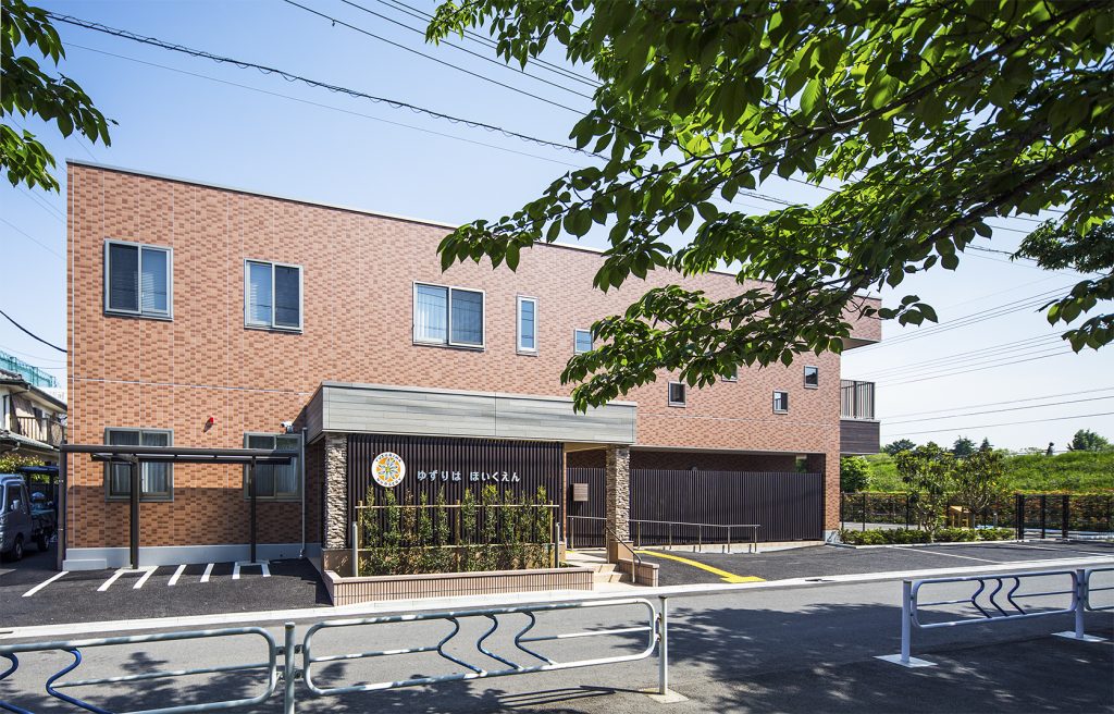 画像:ゆずりは保育園